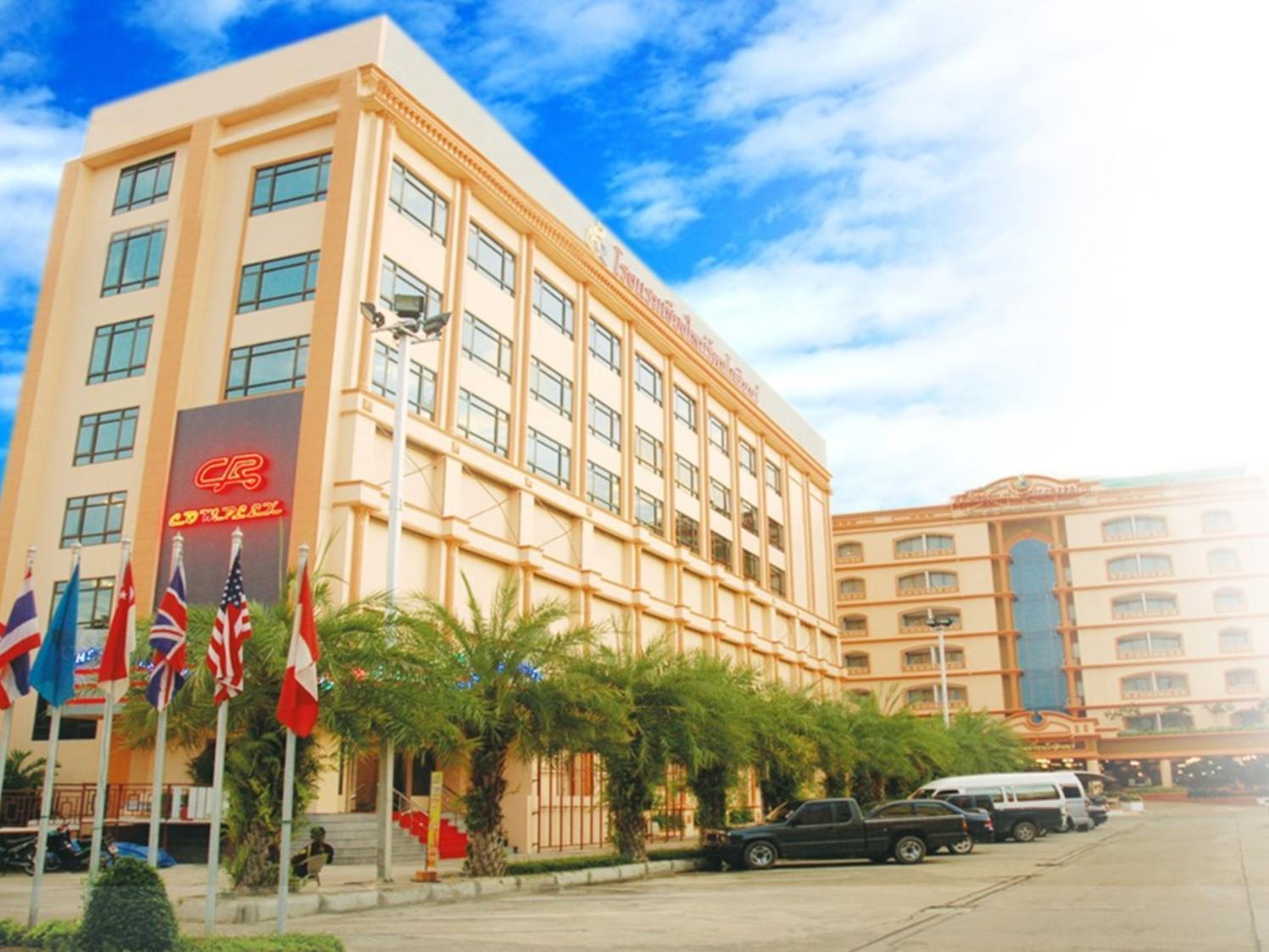 Chiangmai Ratanakosin Hotel Chiang Mai Exterior photo